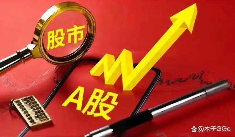 万融网配资资金方案杠杆说明配图
